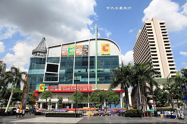 Dt Hotel - Pratunam Bangkok Extérieur photo