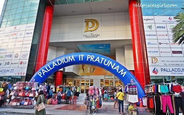 Dt Hotel - Pratunam Bangkok Extérieur photo